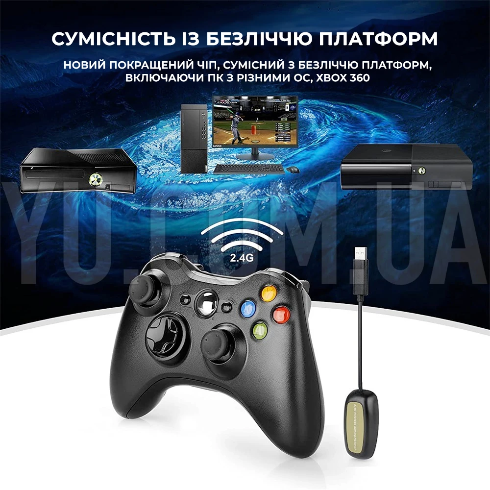Бездротовий геймпад XBOX 360 Wireless Controller ігровий джойстик для PC